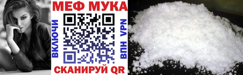 Купить Канабис  АМФЕТАМИН  МЕФ  Питкяранта