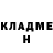 КЕТАМИН VHQ Sardorbek Usmonov