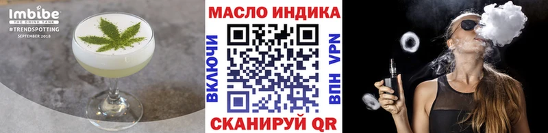 Еда ТГК марихуана  Купить где  Питкяранта 