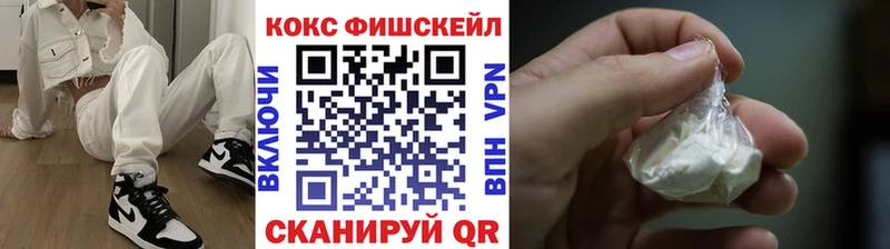 COCAIN Перу Питкяранта