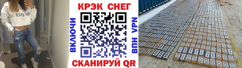 COCAIN 97% Купить где Питкяранта