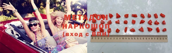 мефедрон мука Корсаков