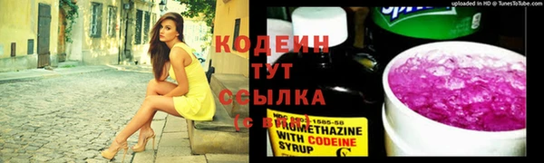 мефедрон мука Корсаков