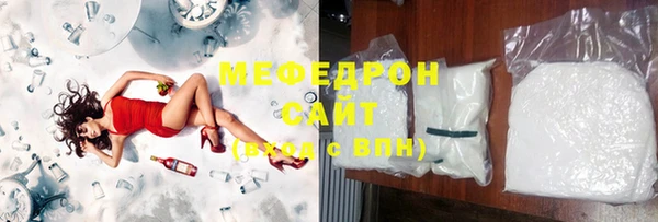 прущие грибы Коряжма