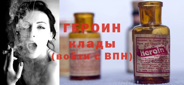 скорость Костерёво