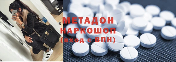 скорость Костерёво