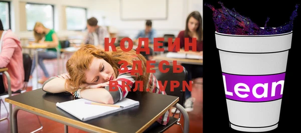 скорость Костерёво