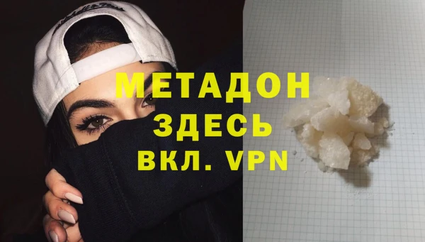 скорость Костерёво