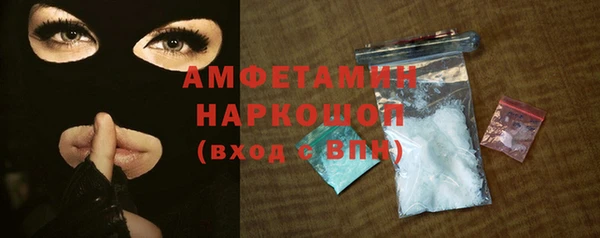 мефедрон мука Корсаков