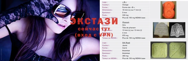 прущие грибы Коряжма