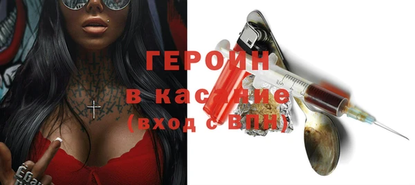 прущие грибы Коряжма