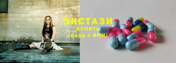 прущие грибы Коряжма