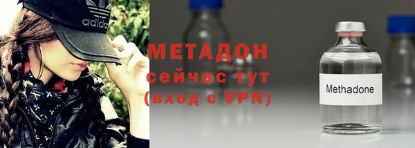 скорость Костерёво
