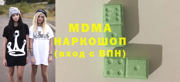 скорость Костерёво