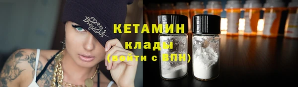 скорость Костерёво
