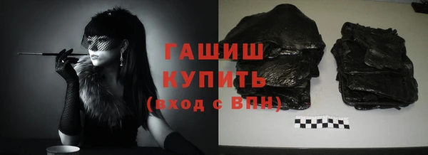 мефедрон мука Корсаков