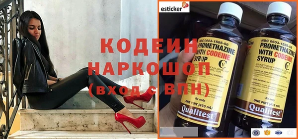 мефедрон мука Корсаков