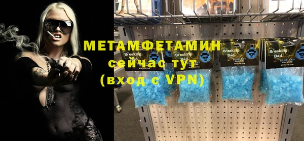 скорость Костерёво