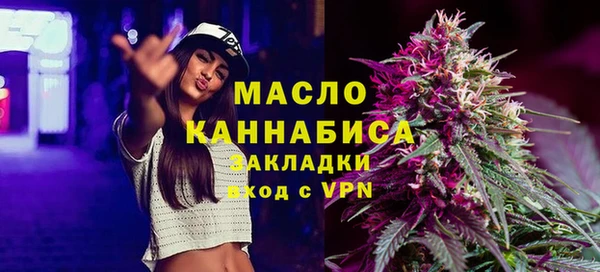 прущие грибы Коряжма
