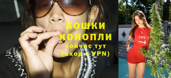 мефедрон мука Корсаков