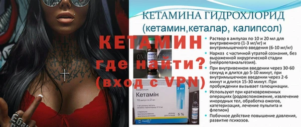 скорость Костерёво