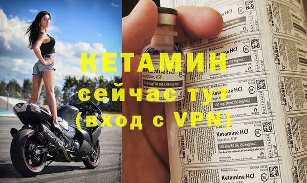 мефедрон мука Корсаков