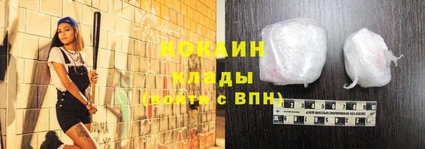 мефедрон мука Корсаков