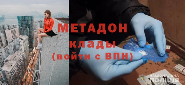 скорость Костерёво