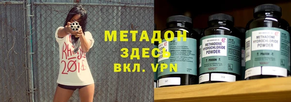 мефедрон мука Корсаков