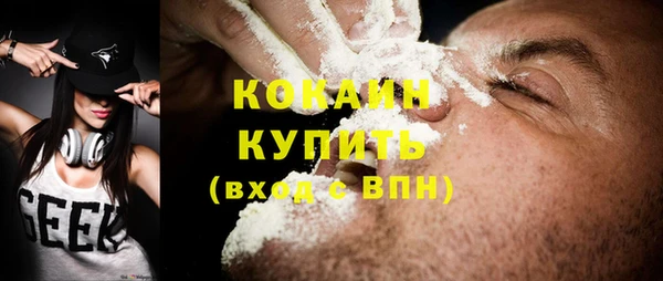 скорость Костерёво