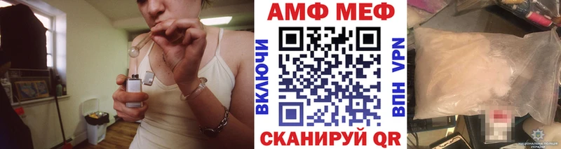 Первитин винт  Купить где  Питкяранта 
