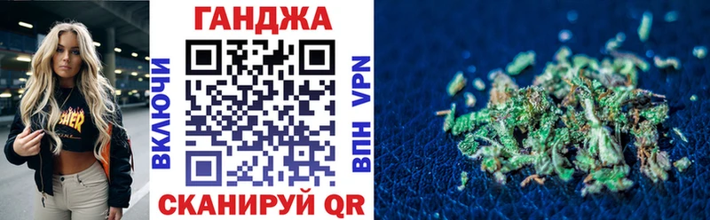 Купить Питкяранта Бошки Шишки сатива